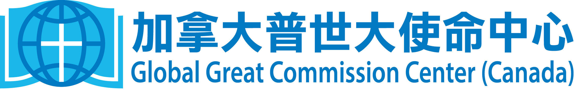 Charity logo